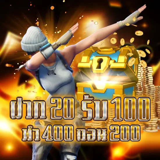 deshislots88-bonus-img-2