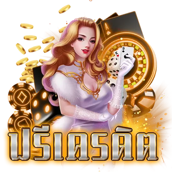 deshislots88-card-games-img