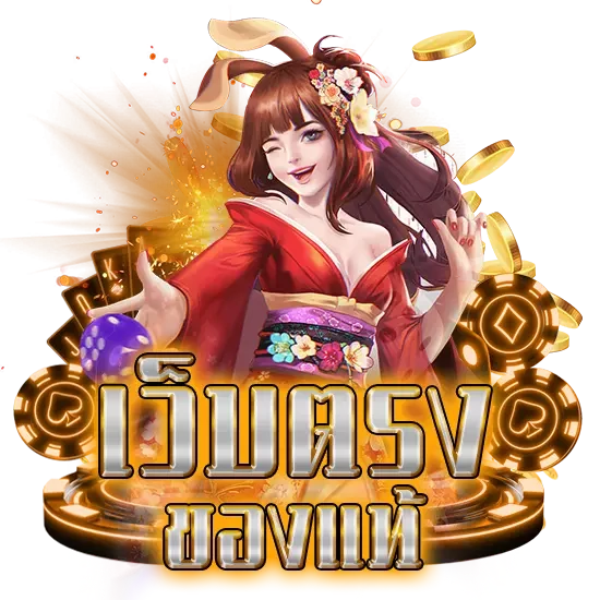 deshislots88-poker-img